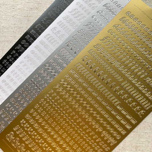 Fancy 6mm Alphabet: Lowercase