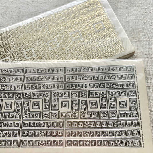 Grecian Borders and Corners Transparent