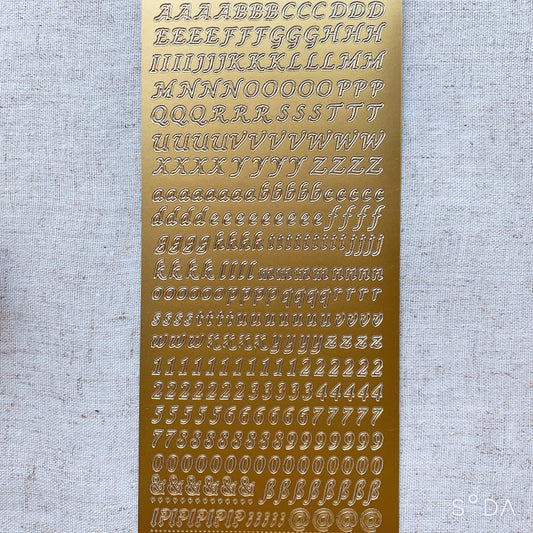 Fancy 6mm Alphabet Letter