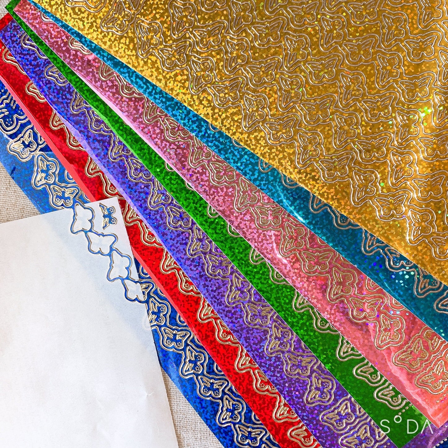 Glitter Butterfly Border Gold Outline