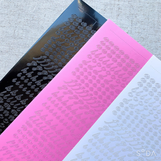 Lowercase Cursive 6mm Script Alphabet