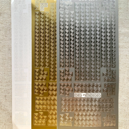 Temple Corners and Borders